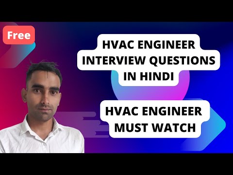 HVAC Engineer Interview Questions in Hindi | Tips and Tricks for Successful Job Interview