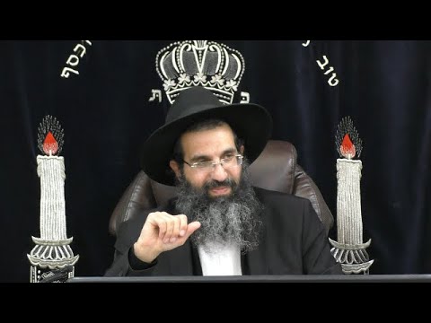 הלכות תענית - ב' - קבלת תענית והרהור הלב | משנה ברורה תקסב - תקסד | הרב שי עובד