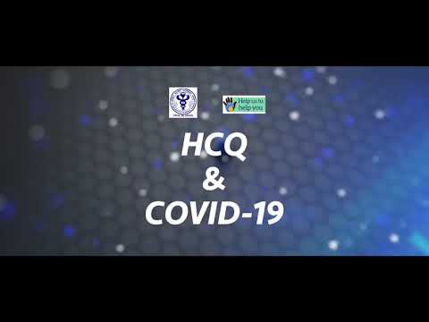 Advise on the usage of Hydroxychloroquine (HCQ) by AIIMS, New Delhi