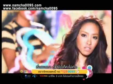 Cheranut Yusanonda - Lompay lompat
