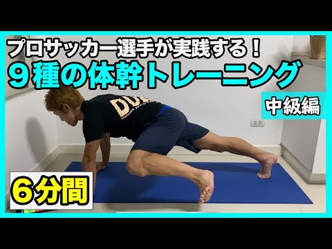 動画サムネイル