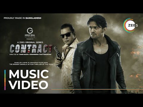 Oniket Prantor - Artcell | Contract | Music Video | A ZEE5 Original | Watch For Free | Only On ZEE5