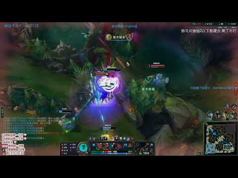 Beifeng Leblanc vs Ekko CN server Plat2