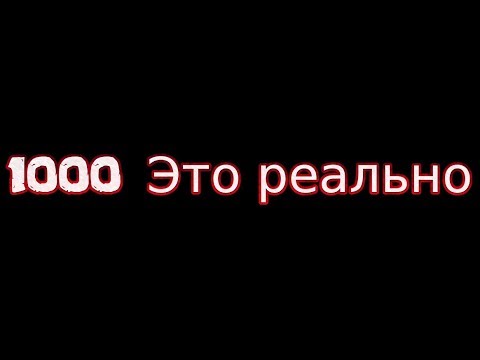 КОНТЕСТ AQRE 50000 USD ! Получить может любой!!!