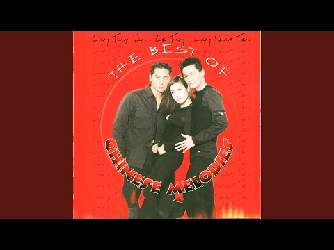 Thể hiện bởi Lâm Nhật Tiến