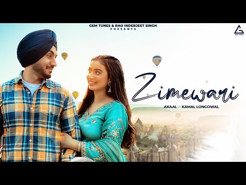 Zimewari — watch video