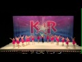 Happy Feet - Dancin Feet