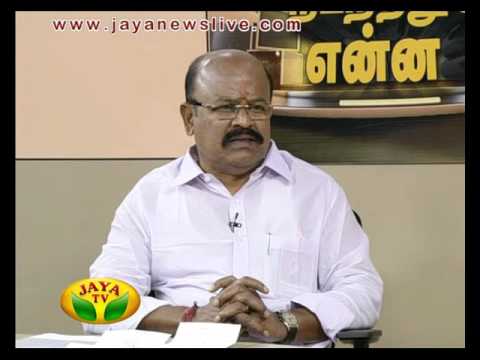 Nadanthathu Yenna 14 11 2015 - JAYATV