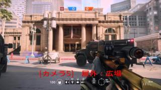 「銀行」監視カメラ全位置 Rainbow Six Siege Bank Security Camera
