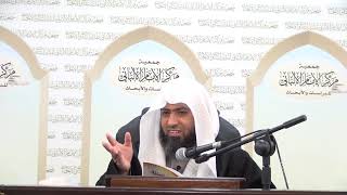 شرح الأرجوزة المئية في السيرة النبوية image