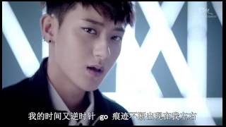 Download lagu Chanyeol ZiTao rap in Zhoumi_Rewind mp3