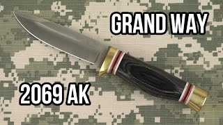 Grand Way 2069 AK - відео 1