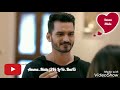 Aetho Ondru Aetho Ondru Unnai Ketpen LoVe Feelings LoVe Song LoVe Status