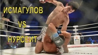 Дамир Исмагулов vs Айбек Нурсеит SemiFinal #mma #knockouts #TopMMA