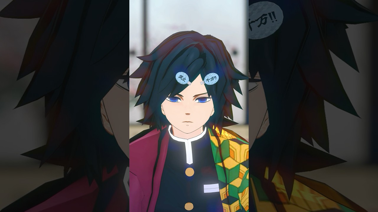 【鬼滅のMMD】あのヘアクリ【煉獄杏寿郎・冨岡義勇・不死川実弥・竈門炭治郎・不死川玄弥・栗花落カナヲ】 #shorts