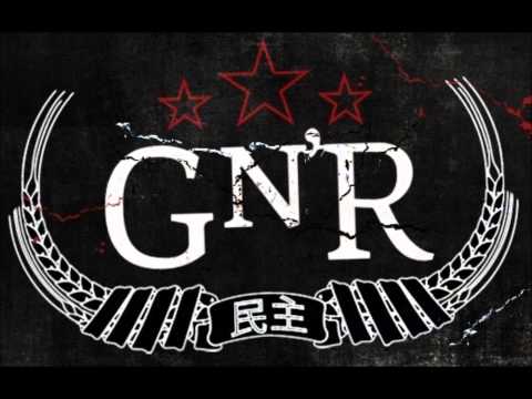 Guns N' Roses - The General (33 seconds)