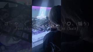 【TikTokの話題】「#みむかゥわナイストライ 」歌ったらヤバすぎたWWWWW #歌ってみた #shorts