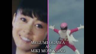 Download lagu Goggle V opening - MMPR style mp3