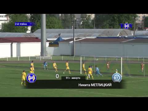 19.05.2014_БАТЭ (Борисов) - Динамо (Минск). Дубль. Гол матча