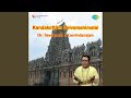 Kandakottam Deivamanimalai Part1