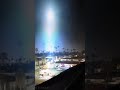 Can you imagine this?🤯#shorts #ytshorts #UFO #alien #view #trending #losangeles #ARKhan