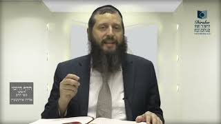 הדף היומי ירושלמי מסכת חלה דף כה