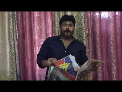 Sanket Pathare Excited moment 