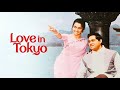 Love In Tokyo 1966 Movie लव इन टोक्यो Joy Mukherjee Asha Parekh Mehmood Pran