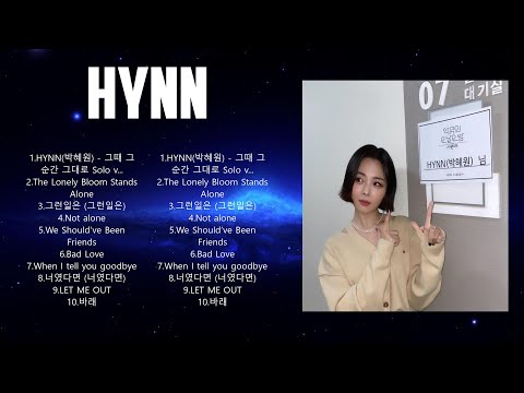 H Y N N  Full Album 2024 ~ Top 10 Best Songs ~ Greatest Hits