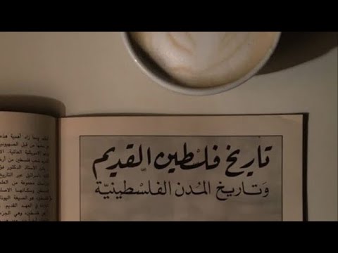 In Aradtum neşid( Burak Tarık Sarı)