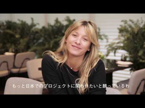 ELLE DECOR interview with Sarah Lavoine designed ELLE Café Aoyama