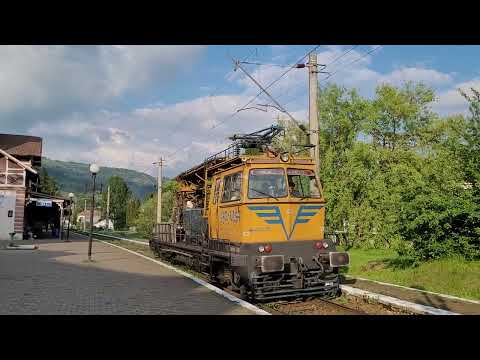 Vatra Dornei Băi h: MARUB UAM 215-051