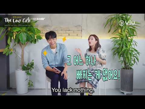 Lee Seung Gi and Lee Se Young Talk About Fashion, Cha Eun Woo | The Law Cafe | Viu