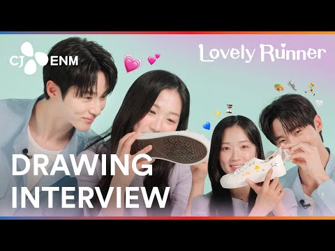 The Cutest Drawing Interview EVER with Lovely Runners!🏃‍♀️ | Drawing Interview | CJ ENM