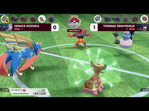 2022 Pokémon World Championships - VG Day 2 Hinata Kozuka vs Thomas Gravouille