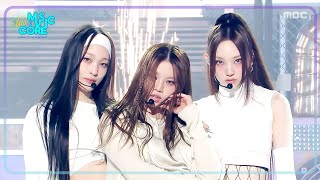 Download lagu ALLDAY PROJECT - FAMOUS | Show! MusicCore | aired on MBC250628 #ALLDAYPROJECT mp3