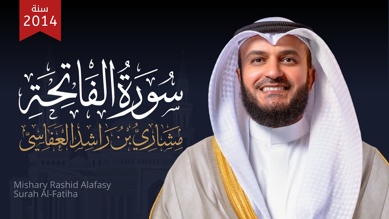 التاريخ المصور للأنبياء والرسل thumbnail