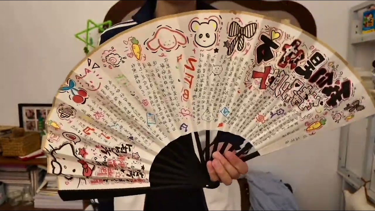 The most precious gift one can give to another is time. A handwritten scroll written by both of