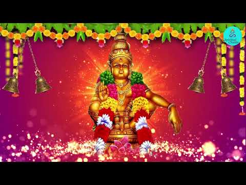 Kailasa Kaivalyam | Lord Ayyappa Devotional Songs | Spiritual Chants