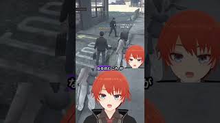 飛び出し注意 #シミュグラ4 | #houjoukou (#Twitch)