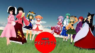 【ゆっくり実況】幻想鉱芸マインクラフトPART25