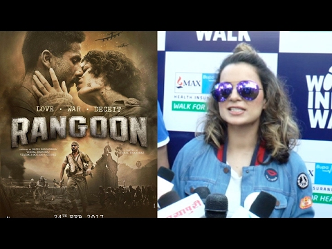 Kangana Ranaut Reveals The Real Reason To Watch Rangoon