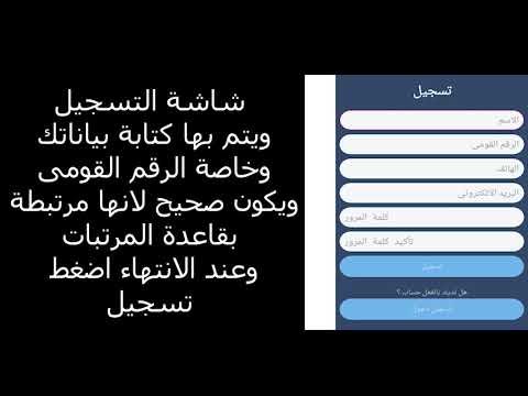 مرتبى كام