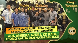 Download lagu AMEENA NYANYI BARENG DIVA DI DEPAN BANYAK SAHABAT KAKEK!! BANYAK KEDATANGAN ARTIS DAN PEBISNIS!! mp3