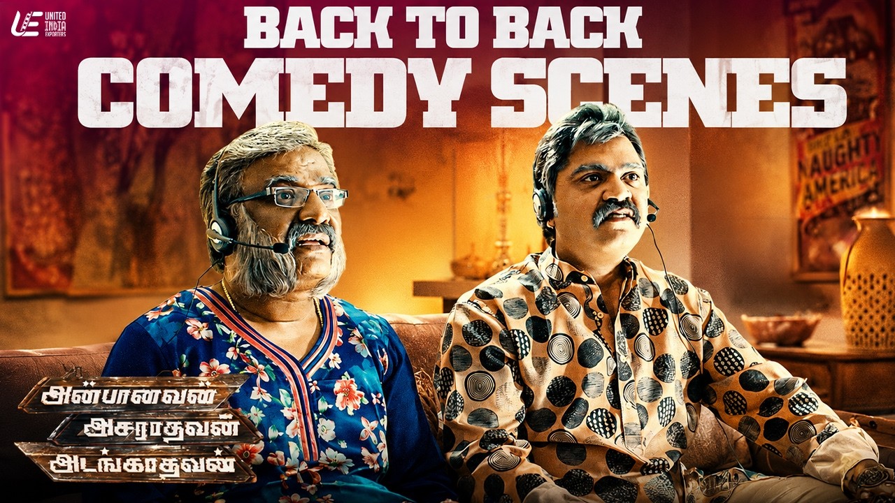 Anbanavan Asaradhavan Adangadhavan Comedy Scenes | Silambarasan Tamannaah | Shriya Saran