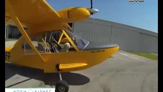 aviaЯк українські надлегкі літаки компанії Аеропракт підкорили світ