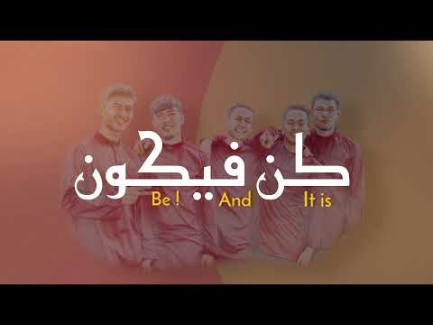 كن فيكون | Maroon 5 - memories cover by Soutul Fariiz