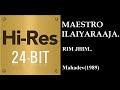 Rim Jhim 24Bit Hires I I Mahadev 1989 I I Ilaiyaraaja I I Suresh Wadekar Asha Bhosle