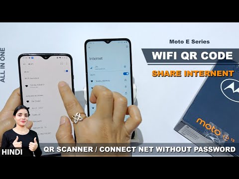 How to connect via qr code in moto e13 | moto e13 me bina password ke wifi kaise conncet kare