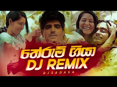 Therum Giya Live Spd Remix | New Sinhala Dj Remix | Sinhala Song | Dj Sadasa